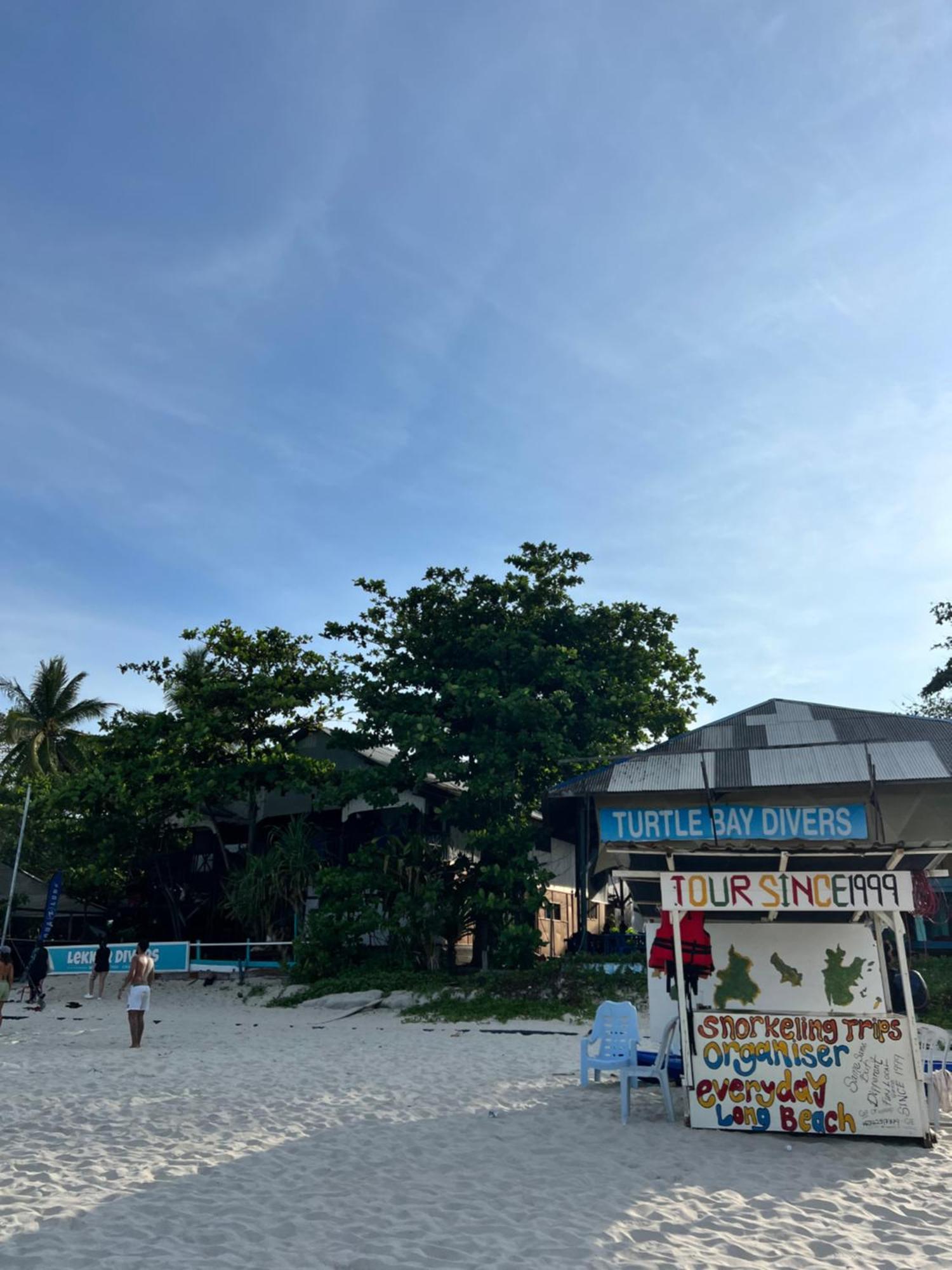 Ohlala Guesthouse เกาะเปอร์เฮนเตียน ภายนอก รูปภาพ